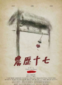 亚洲色图2