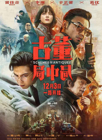 萌白酱粉嫩馒头一线天jk入口